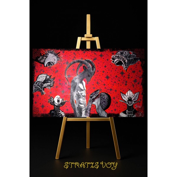 Red Pill – Discernment- Η διάκριση