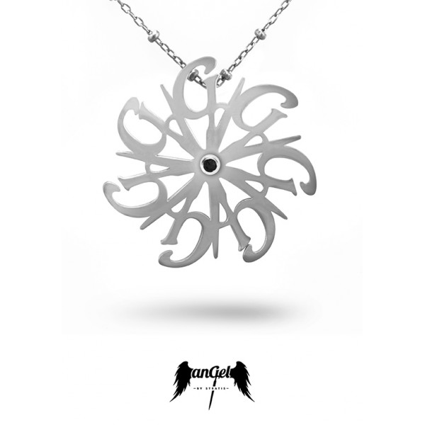Μενταγιόν «G» (G_multi_N_002)