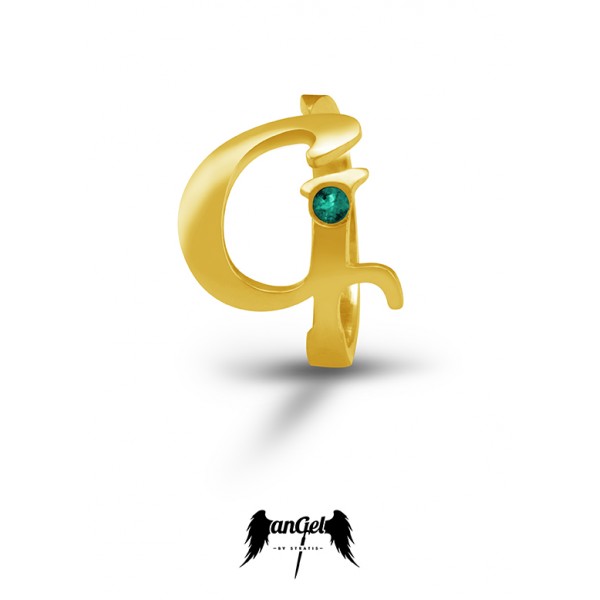 Δαχτυλίδι «G» (G_DG_001)