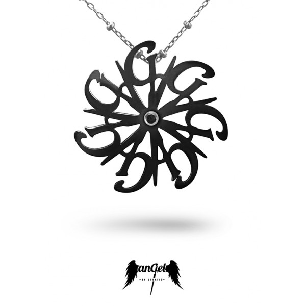 Μενταγιόν «G» (G_multi_N_005)